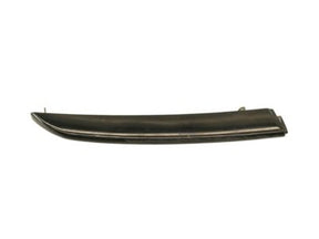62083-CF40A Nissan Upper Molding Product Photo 1 of 4