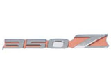 84895-CD10A Nissan Nameplate Product Photo 3 of 4