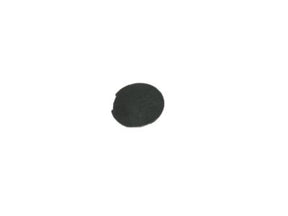 48465-4Y900 Nissan Steering Wheel Hole Cover Product Photo 1 of 1