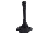 22448-JA11C Nissan Ignition Coil Product Photo 3 of 4