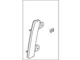 26145-CD000 Nissan Bumper Trim Illustration 1 of 1