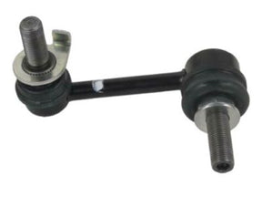 54618-AL502 Nissan Stabilizer Link Product Photo 1 of 1