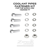 ZSPEC Coolant Pipes Dress Up Bolts® Fastener Kit for Nissan 300zx Z32, Stainless