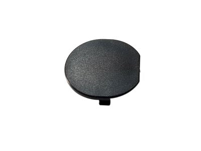 26398-CD000 Nissan Combination Lamp Assembly Cap Product Photo 1 of 2
