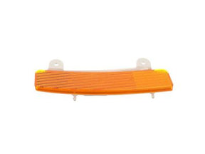 26145-CD000 Nissan Bumper Trim Product Photo 1 of 7
