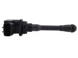 22448-JA11C Nissan Ignition Coil Product Photo 2 of 4