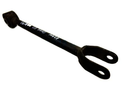 55110-AL510 Nissan Radius Arm Product Photo 2 of 3