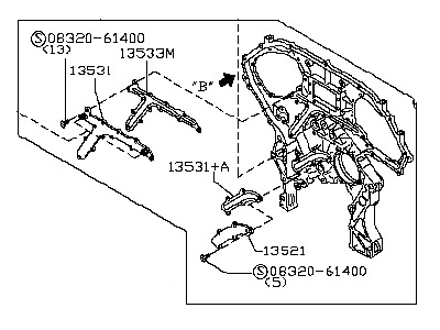 13500-AC710 Nissan Inner Timing Cover Illustration 1 of 1