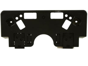 96212-CD000 Nissan License Bracket Product Photo 1 of 1