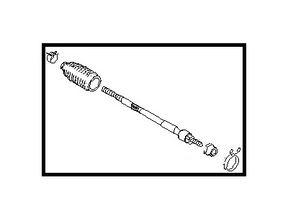48521-CD085 Nissan Inner Tie Rod Illustration 1 of 1