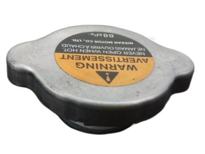 21430-7999C Nissan Filler Cap Product Photo 3 of 4
