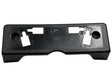 96212-CF40A Nissan License Bracket Product Photo 1 of 3