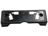 96212-CF40A Nissan License Bracket Product Photo 1 of 3