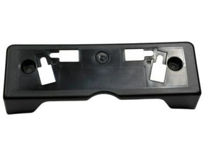 96212-CF40A Nissan License Bracket Product Photo 1 of 3