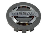 40342-ZB700 Nissan Center Cap Product Photo 3 of 4