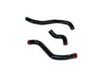 92402-AL500 Nissan Front Heater Hose Product Photo 1 of 3