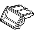 68250-CD01A Nissan Lid-Cluster Illustration 1 of 1