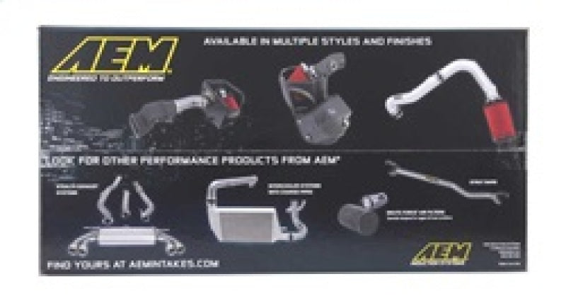 AEM 07 350z Silver Dual Inlet Cold Air Intakes w/ Heat Sheilds