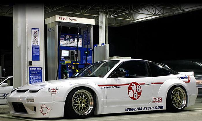 GReddy 89-93 Nissan Silvia 2Dr Rocket Bunny Front Bumper (PS13) V1 **SPECIAL ORDER**