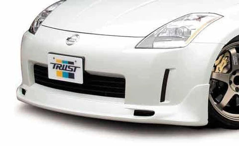 GReddy 03+ 350z Urethane Front Lip Spoiler **Must Ask/Call to Order**