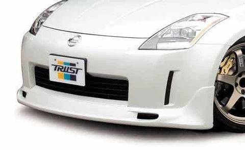 GReddy 03+ 350z Urethane Front Lip Spoiler **Must Ask/Call to