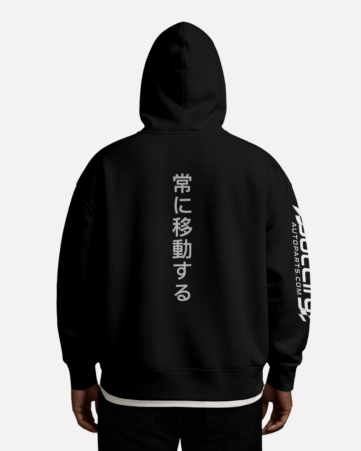 Always Move Day Sweater (Top Shelf Quality)