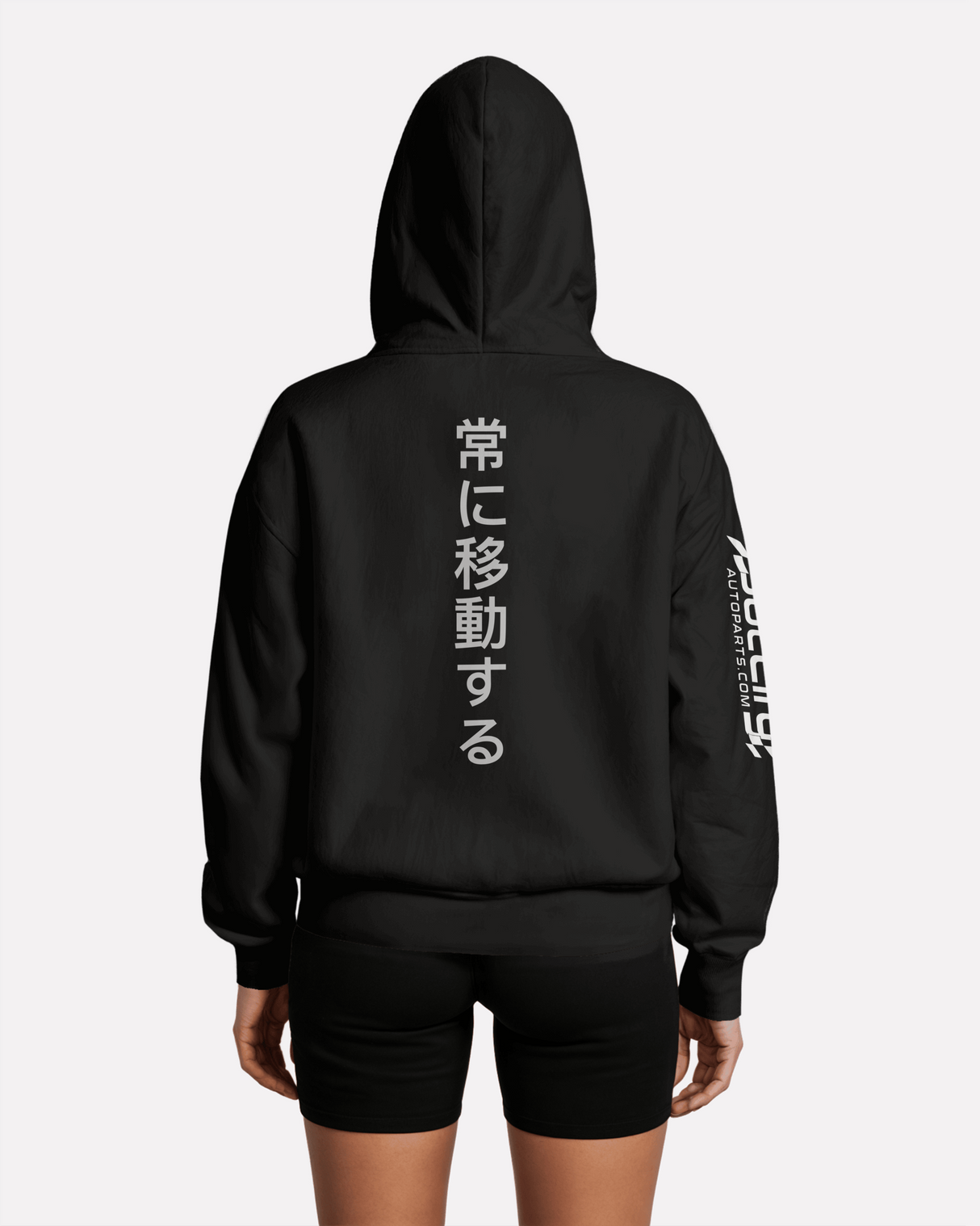 Always Move Day Sweater (Top Shelf Quality)