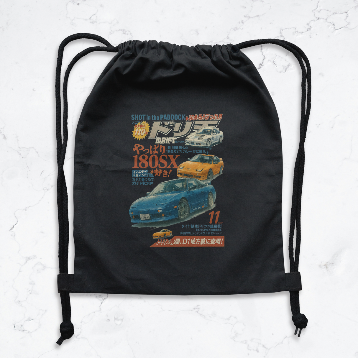 Gym Daily Bag