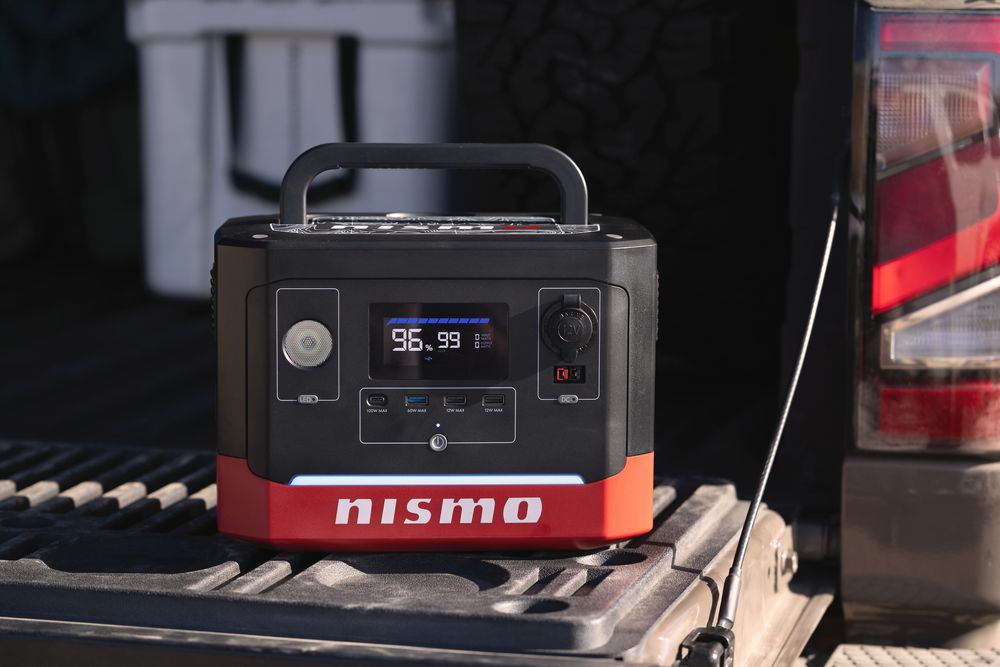 NISMO 500W Power Cube