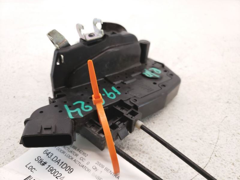 R/R DOOR LOCK ACTUATOR- BASE