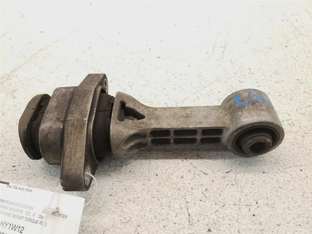 F/L ENGINE MOUNT TORQUE ROD
