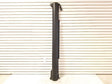 F/L SIDE SKIRT - TEXTURED