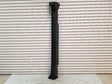 F/R SIDE SKIRT - TEXTURED