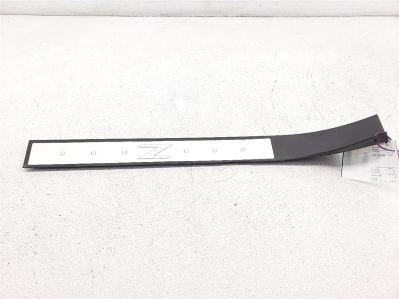 F/R "Z" SCUFF PLATE