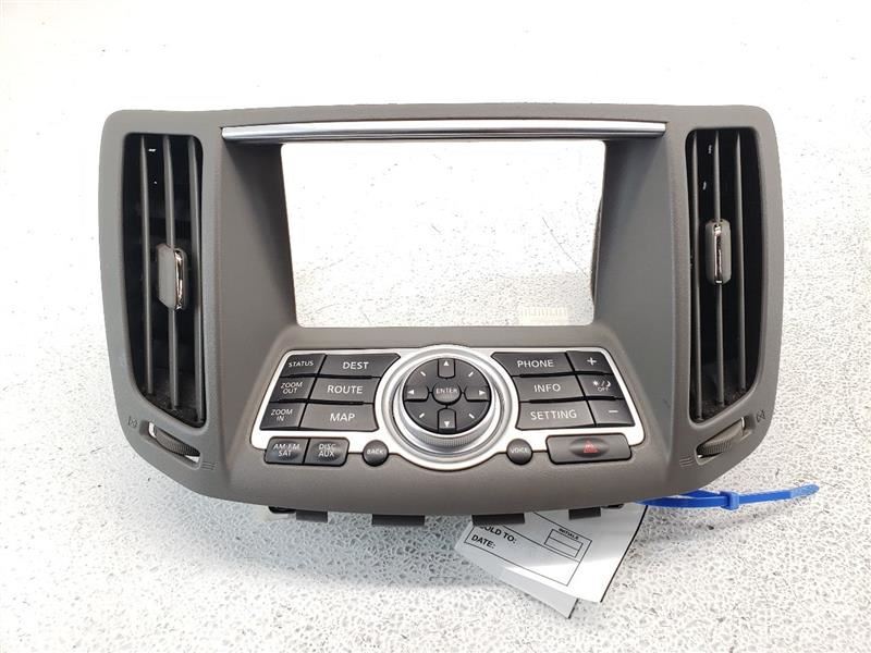 NAVIGATION CONTROL UNIT