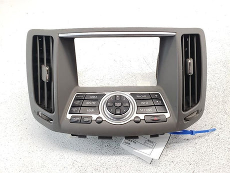 NAVIGATION CONTROL UNIT
