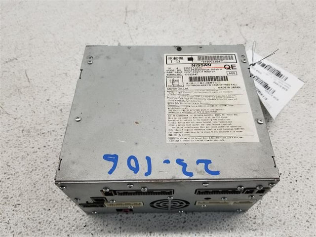 RADIO RECEIVER, NAVI