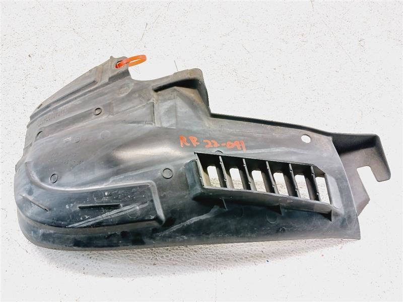 R/R SPLASH SHIELD LINER
