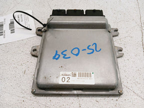 ENGINE CONTROL MODULE