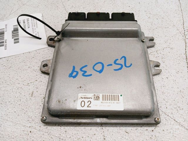 ENGINE CONTROL MODULE