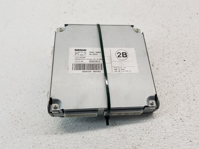 SURROUND VIEW CAMERA CONTROL MODULE