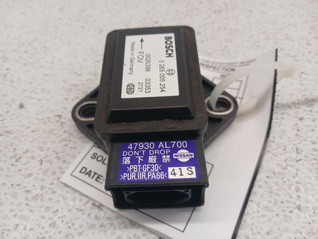 YAW GRAVITY SENSOR