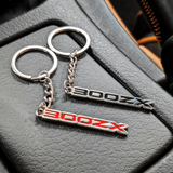 ZSPEC "300zx" Z32 Style keychain - several colors available