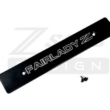 ZSPEC Front Bumper Plate for the JSPEC '90-99 Nissan Z32 300zx Fascia, Powder-Coated Billet