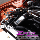 ZSPEC Stage-1 Dress Up Bolts® Hardware Kit for Nissan 300zx Z32, Titanium