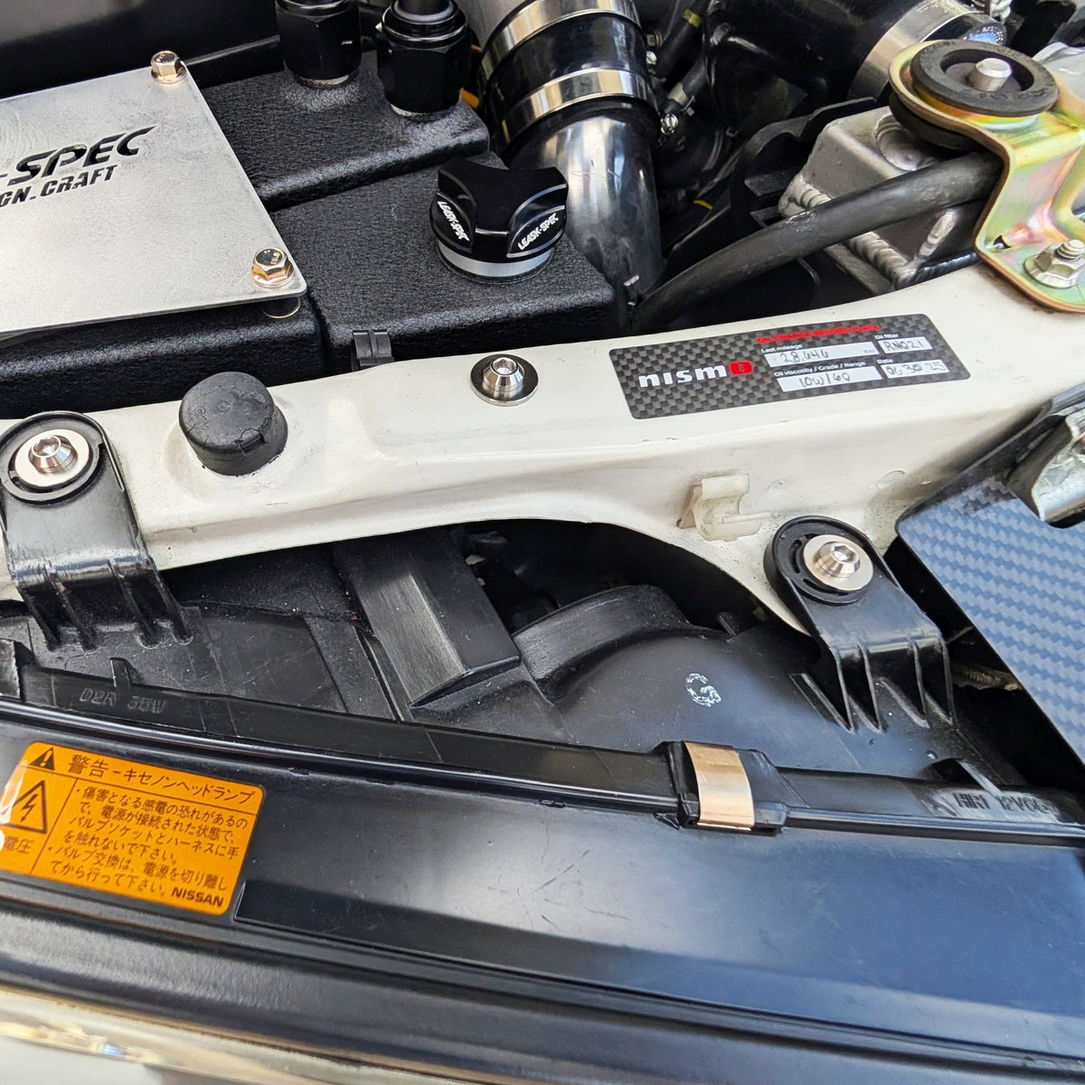 ZSPEC Stage-2 Titanium Hardware Kit for the Nissan Skyline GTR R34, RB26DETT