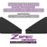 ZSPEC Z31 300zx Door Side-Mirror Interior Trim Covers, Black, Left & Right Side